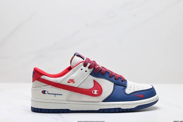 公司级nk Dunk Low Retro “Diy高端定制” 低帮休闲运动板鞋 原装头层材料 用料绝不含糊 独家版型蒸餾加工帶來的是更好的视觉和脚感体验 清洁度