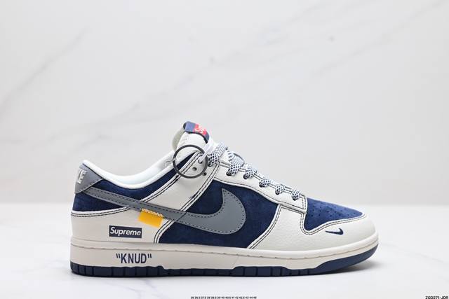 公司级nk Dunk Low Retro “Diy高端定制” 低帮休闲运动板鞋 原装头层材料 用料绝不含糊 独家版型蒸餾加工帶來的是更好的视觉和脚感体验 清洁度