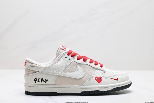 公司级nk Dunk Low Retro “Diy高端定制” 低帮休闲运动板鞋 原装头层材料 用料绝不含糊 独家版型蒸餾加工帶來的是更好的视觉和脚感体验 清洁度