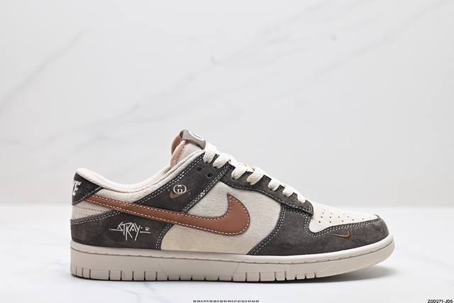 公司级nk Dunk Low Retro “Diy高端定制” 低帮休闲运动板鞋 原装头层材料 用料绝不含糊 独家版型蒸餾加工帶來的是更好的视觉和脚感体验 清洁度