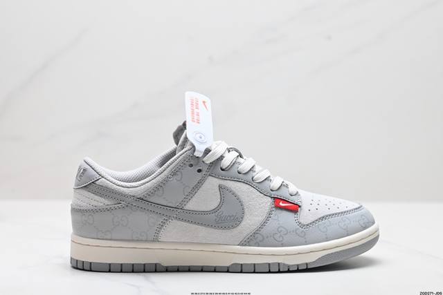 公司级nk Dunk Low Retro “Diy高端定制” 低帮休闲运动板鞋 原装头层材料 用料绝不含糊 独家版型蒸餾加工帶來的是更好的视觉和脚感体验 清洁度