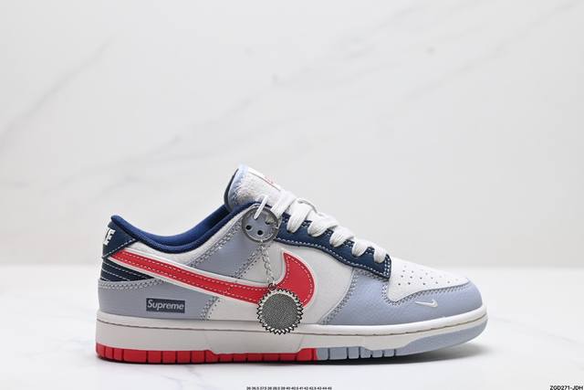 公司级nk Dunk Low Retro “Diy高端定制” 低帮休闲运动板鞋 原装头层材料 用料绝不含糊 独家版型蒸餾加工帶來的是更好的视觉和脚感体验 清洁度