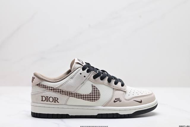 公司级nk Dunk Low Retro “Diy高端定制” 低帮休闲运动板鞋 原装头层材料 用料绝不含糊 独家版型蒸餾加工帶來的是更好的视觉和脚感体验 清洁度