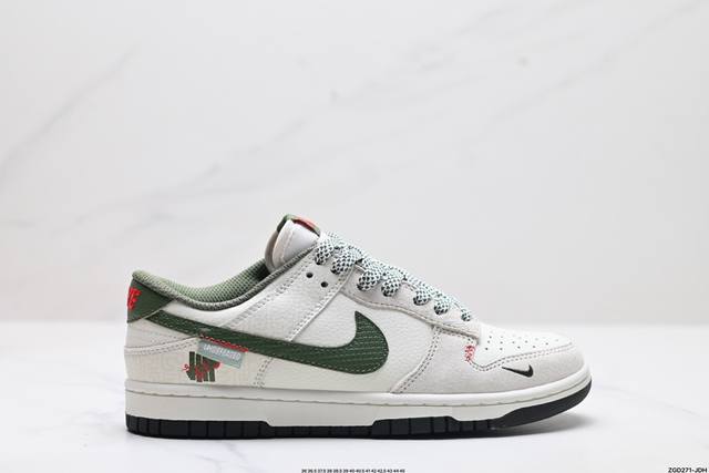 公司级nk Dunk Low Retro “Diy高端定制” 低帮休闲运动板鞋 原装头层材料 用料绝不含糊 独家版型蒸餾加工帶來的是更好的视觉和脚感体验 清洁度