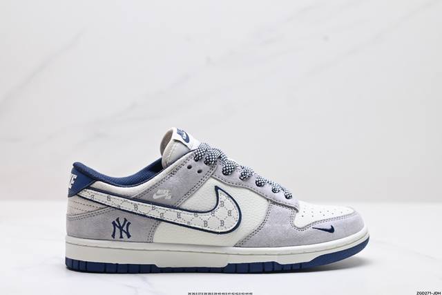 公司级nk Dunk Low Retro “Diy高端定制” 低帮休闲运动板鞋 原装头层材料 用料绝不含糊 独家版型蒸餾加工帶來的是更好的视觉和脚感体验 清洁度