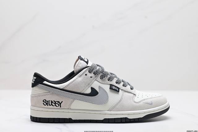 公司级nk Dunk Low Retro “Diy高端定制” 低帮休闲运动板鞋 原装头层材料 用料绝不含糊 独家版型蒸餾加工帶來的是更好的视觉和脚感体验 清洁度