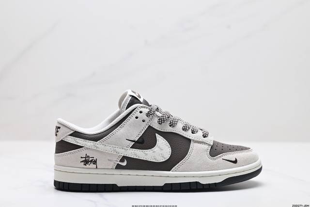 公司级nk Dunk Low Retro “Diy高端定制” 低帮休闲运动板鞋 原装头层材料 用料绝不含糊 独家版型蒸餾加工帶來的是更好的视觉和脚感体验 清洁度