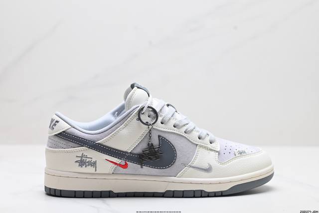 公司级nk Dunk Low Retro “Diy高端定制” 低帮休闲运动板鞋 原装头层材料 用料绝不含糊 独家版型蒸餾加工帶來的是更好的视觉和脚感体验 清洁度