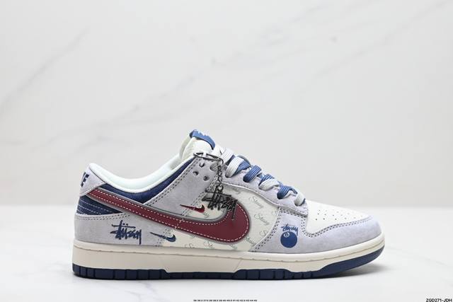 公司级nk Dunk Low Retro “Diy高端定制” 低帮休闲运动板鞋 原装头层材料 用料绝不含糊 独家版型蒸餾加工帶來的是更好的视觉和脚感体验 清洁度