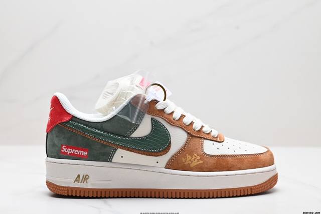 公司级nike Air Force 1'07 Lv8 原楦头原纸板 打造纯正低帮空军版型 专注外贸渠道 全掌内置蜂窝气垫 原盒配件 原厂中底钢印、拉帮完美 货号