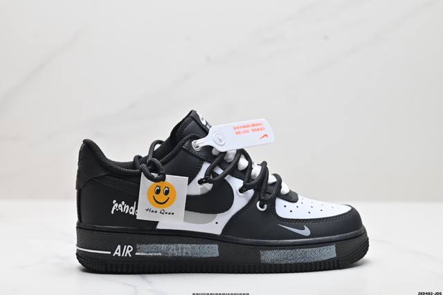 公司级nike Air Force 1'07 Lv8 原楦头原纸板 打造纯正低帮空军版型 专注外贸渠道 全掌内置蜂窝气垫 原盒配件 原厂中底钢印、拉帮完美 货号