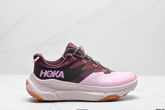 公司级hoka One One Transport 畅行低帮徒步减震耐磨跑步鞋 鞋面采用提花工程网面，精细的网孔设计，带来更好的透气性，而且质感更好。易磨损区域