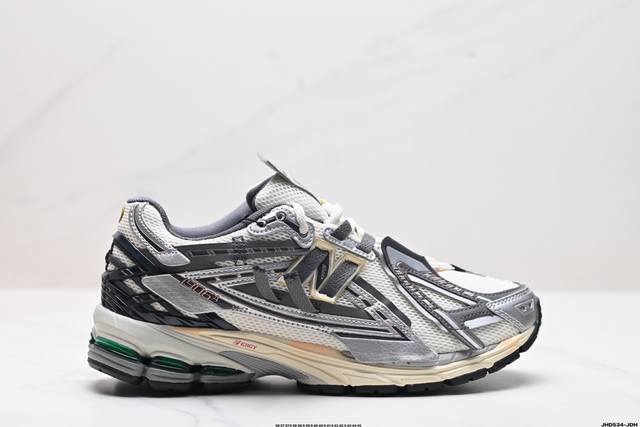 公司级new Balance M 6系列复古单品宝藏老爹鞋款 公司级版本复古元素叠加 质感超级棒 楦版型材料细节做工精细 作为nb最经典的档案鞋型之一 与200