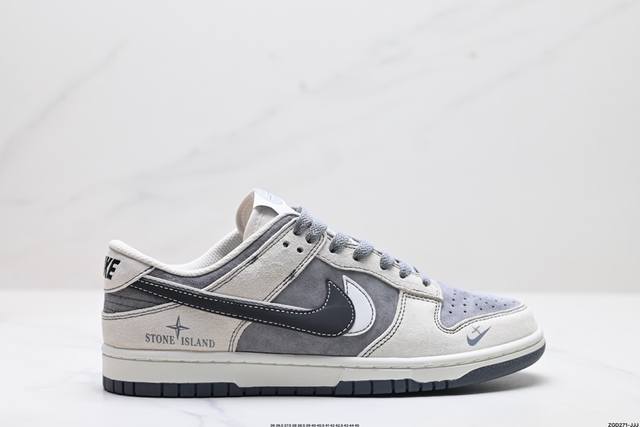 公司级nk Dunk Low Retro “Diy高端定制” 低帮休闲运动板鞋 原装头层材料 用料绝不含糊 独家版型蒸餾加工帶來的是更好的视觉和脚感体验 清洁度