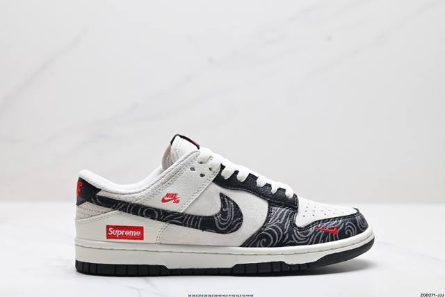 公司级nk Dunk Low Retro “Diy高端定制” 低帮休闲运动板鞋 原装头层材料 用料绝不含糊 独家版型蒸餾加工帶來的是更好的视觉和脚感体验 清洁度