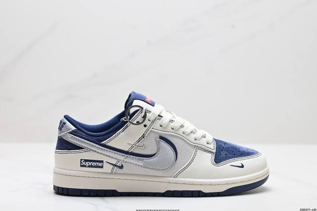 公司级nk Dunk Low Retro “Diy高端定制” 低帮休闲运动板鞋 原装头层材料 用料绝不含糊 独家版型蒸餾加工帶來的是更好的视觉和脚感体验 清洁度