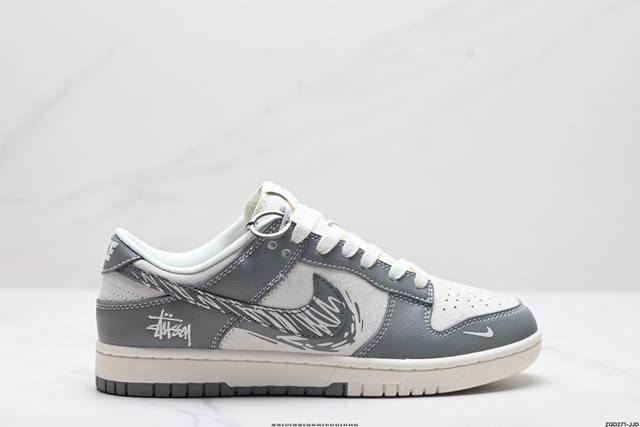 公司级nk Dunk Low Retro “Diy高端定制” 低帮休闲运动板鞋 原装头层材料 用料绝不含糊 独家版型蒸餾加工帶來的是更好的视觉和脚感体验 清洁度