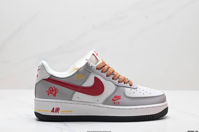 公司级nike Air Force 1'07 Lv8 原楦头原纸板 打造纯正低帮空军版型 专注外贸渠道 全掌内置蜂窝气垫 原盒配件 原厂中底钢印、拉帮完美 货号