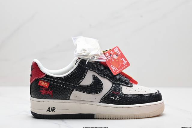 公司级nike Air Force 1'07 Lv8 原楦头原纸板 打造纯正低帮空军版型 专注外贸渠道 全掌内置蜂窝气垫 原盒配件 原厂中底钢印、拉帮完美 货号