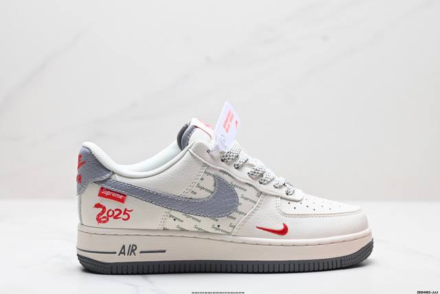 公司级nike Air Force 1'07 Lv8 原楦头原纸板 打造纯正低帮空军版型 专注外贸渠道 全掌内置蜂窝气垫 原盒配件 原厂中底钢印、拉帮完美 货号