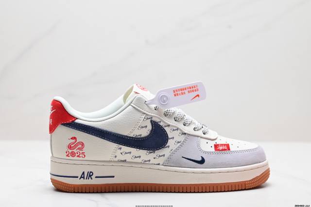 公司级nike Air Force 1'07 Lv8 原楦头原纸板 打造纯正低帮空军版型 专注外贸渠道 全掌内置蜂窝气垫 原盒配件 原厂中底钢印、拉帮完美 货号