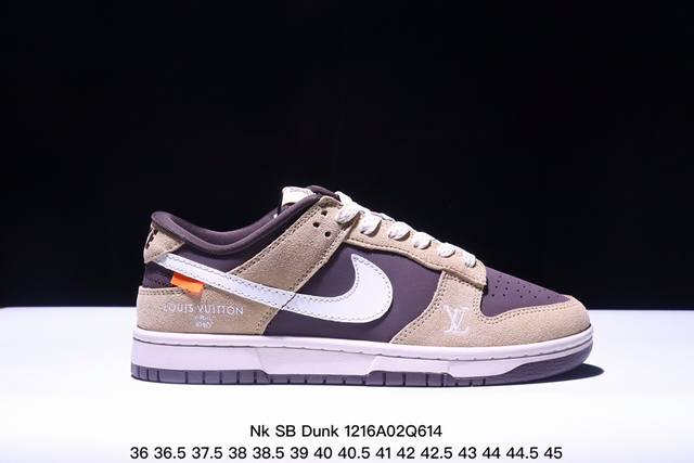 Nk Sb Dunk Low Lv联名黄棕白 周年高端定制 低帮休闲板鞋 #高端定制鞋盒 原装头层材料 独家版型蒸餾加工 大厂纯原品质出货 超高清洁度 皮料切割