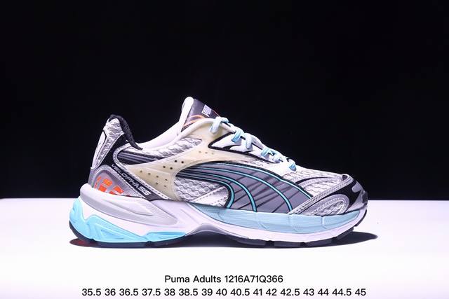 彪马puma Adults 潮流时尚 舒适耐磨 休闲百搭运动防滑跑步鞋 货号：390932 02 Xb 尺码：35.5 36 36.5 37.5 38 38.5