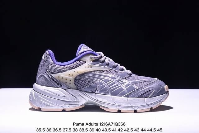 彪马puma Adults 潮流时尚 舒适耐磨 休闲百搭运动防滑跑步鞋 货号：390932 02 Xb 尺码：35.5 36 36.5 37.5 38 38.5