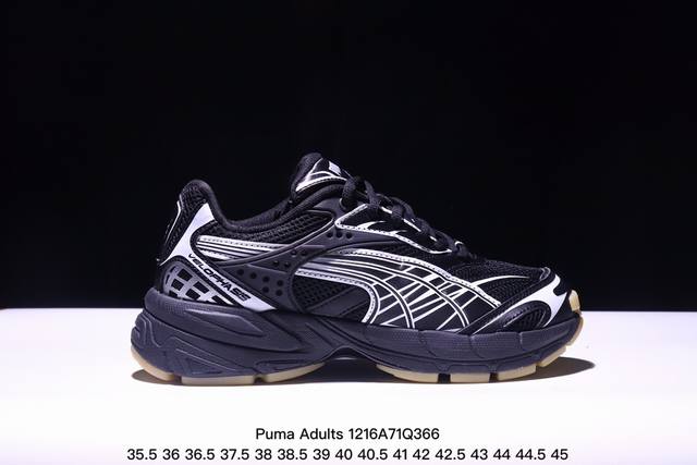 彪马puma Adults 潮流时尚 舒适耐磨 休闲百搭运动防滑跑步鞋 货号：390932 02 Xb 尺码：35.5 36 36.5 37.5 38 38.5