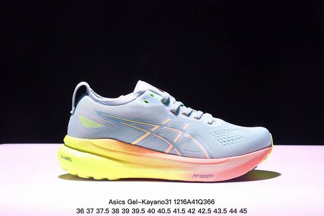 亚瑟士 Asics Gel-Kayano 31代 运动休闲透气专业跑鞋 1011B995 200 原档案据数开发楦型纸版 原装印尼工代进口单丝纤维程工网布鞋面，