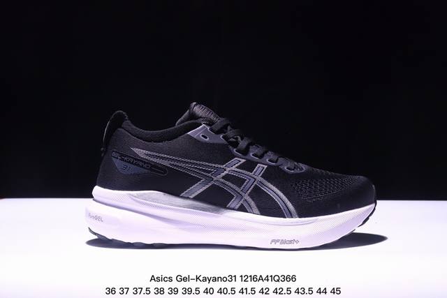 亚瑟士 Asics Gel-Kayano 31代 运动休闲透气专业跑鞋 1011B995 200 原档案据数开发楦型纸版 原装印尼工代进口单丝纤维程工网布鞋面，