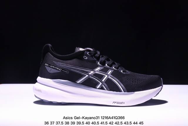 亚瑟士 Asics Gel-Kayano 31代 运动休闲透气专业跑鞋 1011B995 200 原档案据数开发楦型纸版 原装印尼工代进口单丝纤维程工网布鞋面，