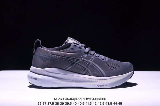 亚瑟士 Asics Gel-Kayano 31代 运动休闲透气专业跑鞋 1011B995 200 原档案据数开发楦型纸版 原装印尼工代进口单丝纤维程工网布鞋面，