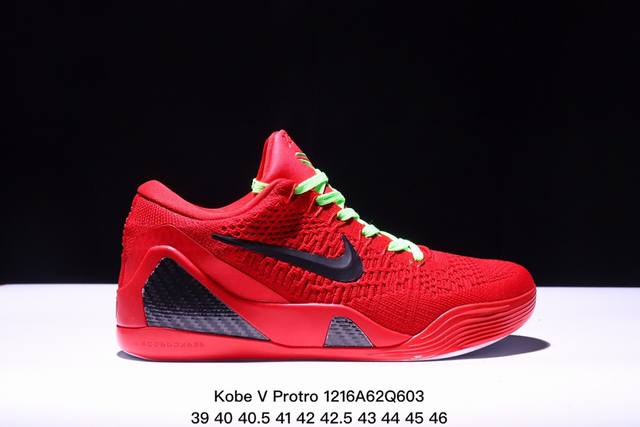 耐克nike Zoom Kobe V Protro 科比6代 全明星 复刻运动篮球鞋 码数：39 40 40.5 41 42 42.5 43 44 45 46