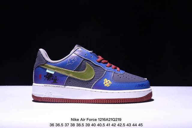 公司级 新款 悟空 Af1耐克 Nike Air Force 1 ‘07 Low 空军一号 气垫厚底增高百搭运动板鞋 原楦头原纸板 打造纯正空军版型，专注外贸渠