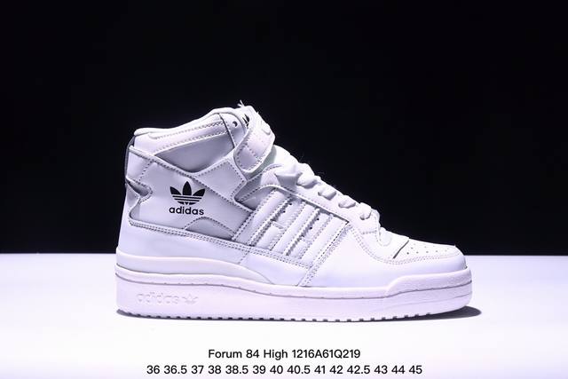 公司级阿迪达斯 Adidas Originals Forum 84 High “Champions” 白绿红 雄鹿 魔术贴高帮复古系带百搭休闲运动板鞋。外露轻量