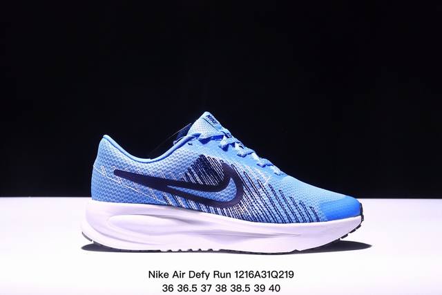 公司级nike Air Defy Run 1 网面织物 缓震运动鞋 兼顾迅疾外观和稳固脚感 后跟覆面和中足动态支撑巧妙融合 缔造稳定顺畅的迈步体验 Xm1216