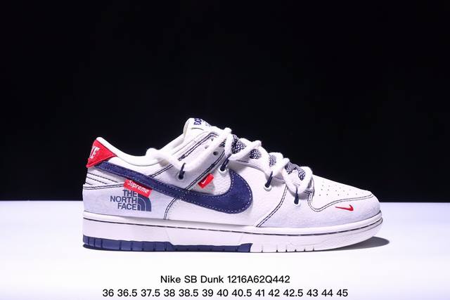 海外爆款限量发售！公司级 Nike Sb Dunk Low“ Supreme联名 灰白蓝勾抽绳” 周年高端定制 低帮休闲板鞋 定制鞋盒 大厂纯原品质出货 超高清