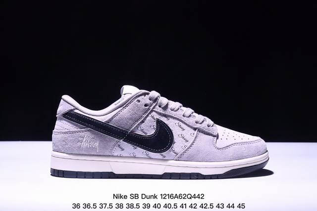 海外爆款限量发售！公司级 Nike Sb Dunk Low“ Supreme联名 灰白蓝勾抽绳” 周年高端定制 低帮休闲板鞋 定制鞋盒 大厂纯原品质出货 超高清