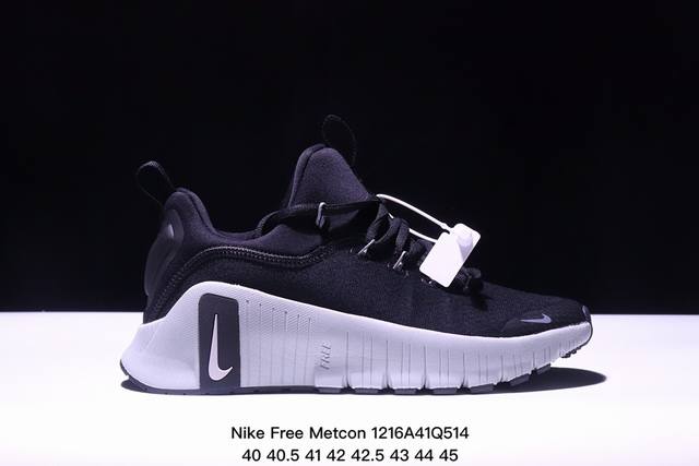 Nike 耐克 Nike Free Metcon 6 训练鞋，在训练中解锁无限可能。 该训练鞋加大前足柔韧灵活性，并以泡绵加固后跟， 有助于在跳跃训练和有氧课程