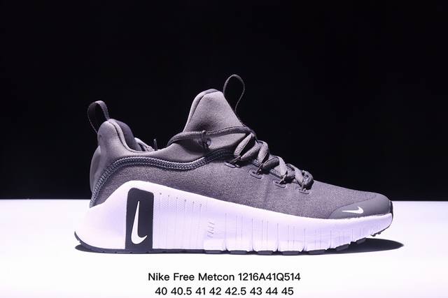 Nike 耐克 Nike Free Metcon 6 训练鞋，在训练中解锁无限可能。 该训练鞋加大前足柔韧灵活性，并以泡绵加固后跟， 有助于在跳跃训练和有氧课程