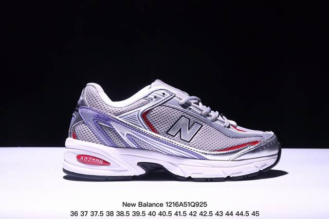 公司级new Balance U509系列 复古单品宝藏老爹鞋款 公司级 复古元素叠加 质感超级棒 楦版型材料细节做工精细 官方货号:U509 尺码:36 37