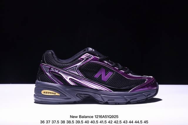 公司级new Balance U509系列 复古单品宝藏老爹鞋款 公司级 复古元素叠加 质感超级棒 楦版型材料细节做工精细 官方货号:U509 尺码:36 37