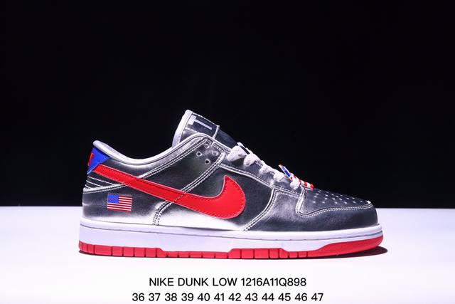 真标耐克nike Dunk Low 扣篮系列 复古低帮休闲运动滑板板鞋 货号: 6868-772 尺码:36-47 Xm1215Q898