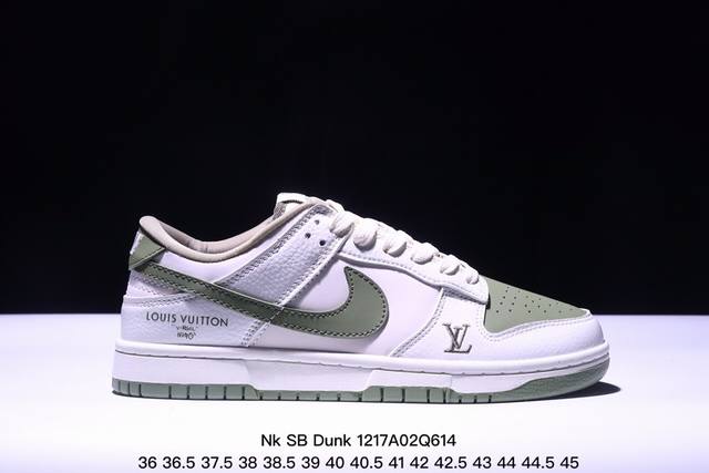 Nk Sb Dunk Low Lv联名奶白抹茶绿 周年高端定制 低帮休闲板鞋 #高端定制鞋盒 原装头层材料 独家版型蒸餾加工 大厂纯原品质出货 超高清洁度 皮料