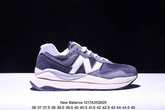 公司级new Balance Nb5740系列 凭借多种严选的优质素材重塑出让人耳目一新又充满层次感的革新中低结构。为呼应90年代的巨大化潮流，鞋侧也点题采用了