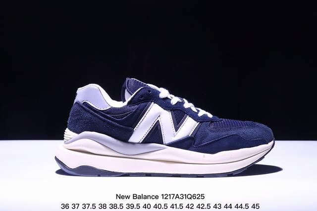 公司级new Balance Nb5740系列 凭借多种严选的优质素材重塑出让人耳目一新又充满层次感的革新中低结构。为呼应90年代的巨大化潮流，鞋侧也点题采用了