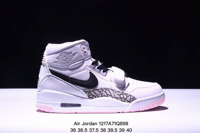 公司级三合一最强合体，多种新配色回归耐克nike Air Jordan Legacy 312 High”White Grey Fog Blue Red“乔丹最强