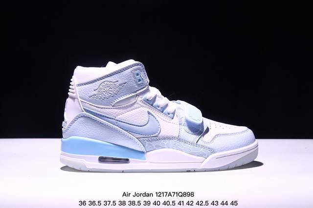 公司级三合一最强合体，多种新配色回归耐克nike Air Jordan Legacy 312 High”White Grey Fog Blue Red“乔丹最强