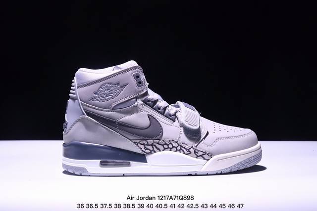 公司级三合一最强合体，多种新配色回归耐克nike Air Jordan Legacy 312 High”White Grey Fog Blue Red“乔丹最强